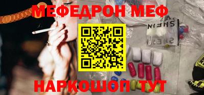 прущий лед Усть-Илимск